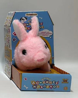 Heet-verkoopt het Lopen Konijn met Kabel die de Fabriek van Pluchetoy cute soft stuffed toy BSCI trekken