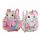 0.23m 9.06in Roze Unicorn Plush Toy Backpacks Personalised Unicorn Backpack For Daughter