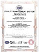 China Nanjing Sonny Imp&amp; Exp Co., Ltd. certificaten